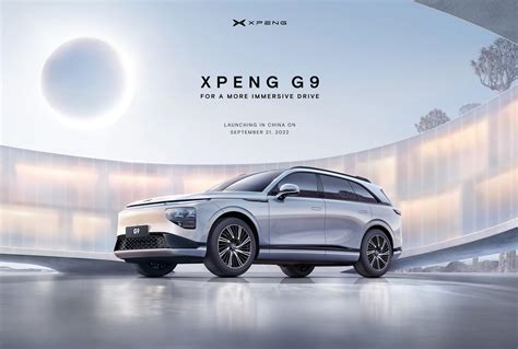 xpeng motors